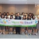영송여자고등학교 이미지