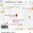 피자버거플러스 이미지