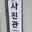 바인커머스 | [홍대스튜디오]테디쌤 쇼호스트 프로필 사진 촬영 리얼 후기 ft.벨미누스튜디오