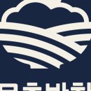 몽촌반찬