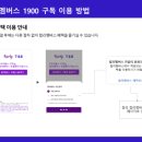 우주메디 이미지