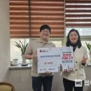 돈암2동주민센터 이미지
