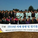 이장로 Daum카페