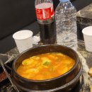 떡싸다구 이미지