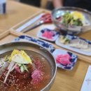 경성오곡밀면