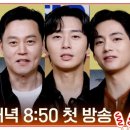 서진이네