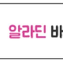 원안양 이미지