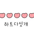 월배뒷고기 이미지