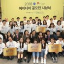 오프아이디어 이미지