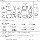 뉴클로버 이미지