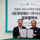 8275 본부 이미지