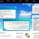 김성섭마취통증의학과의원 이미지