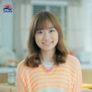 사조참치 이미지