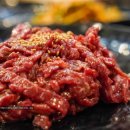 왔다~생고기마을 이미지