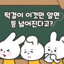 신원동-29 네이버블로그