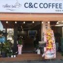 씨엔씨커피