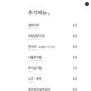 개정 본점 이미지