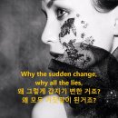 Black Sabbath~She's Gone 이미지