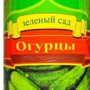 주식회사 그린정보통신 이미지