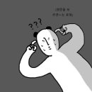 상춘가 이미지