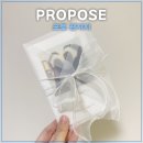 포토 편지지 이벤트 아이디어스 구매 [프로포즈 ep5]