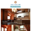 비치테라스 이미지