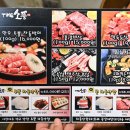 상동5길 이미지