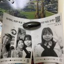 모녀젓갈 | [묵호] 1박 2일 뚜벅이 모녀 여행