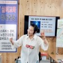 치매예방 웃음체조 이미지
