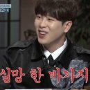 사이코우타코야끼 이미지