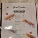 비스트로 피자 미추홀점 | 크리스마스에 다녀온 미추홀구 양식집, 비스트로 미추홀[내돈내산]