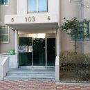 노원우체국 이미지