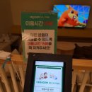 새라젬 카페 앞 네이버블로그
