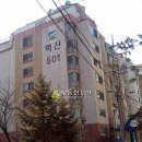 용구대로 2801번길 이미지