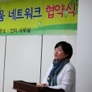 성가치과의원 이미지