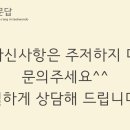 경희대사랑인태권도 이미지