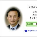 대저정육점 이미지