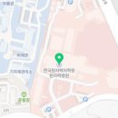 상계연세소아과의원 이미지