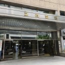 다웰내과의원 | 마포구 도화동 다웰내과 국민건강검진 후기