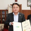 ㈜스카이투어관광 이미지