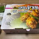 연희네 닭강정 이미지