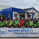 동부부녀 이미지