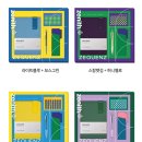 제이드플로라