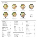 바리푸드 이미지