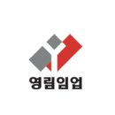 대정임업 네이버블로그
