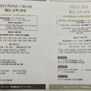 (주)호텔 수성 이미지