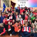 교동면-5 이미지