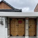 순천한옥펜션, 감성 독채 숙소 &lt;수하녹&gt;