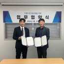 경기광주지역자활센터 이미지