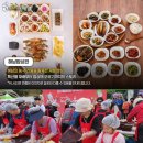 미남김밥